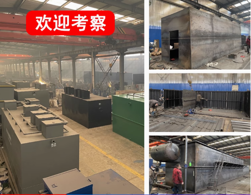 札达嘉源通环保：专注污水治理，定制化设备解决全场景需求