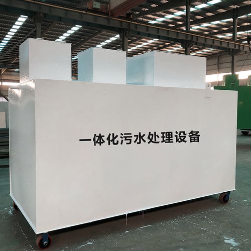 札达甘肃嘉源通全域服务｜专业污水处理设备定制生产、安装运维一站式解决方案